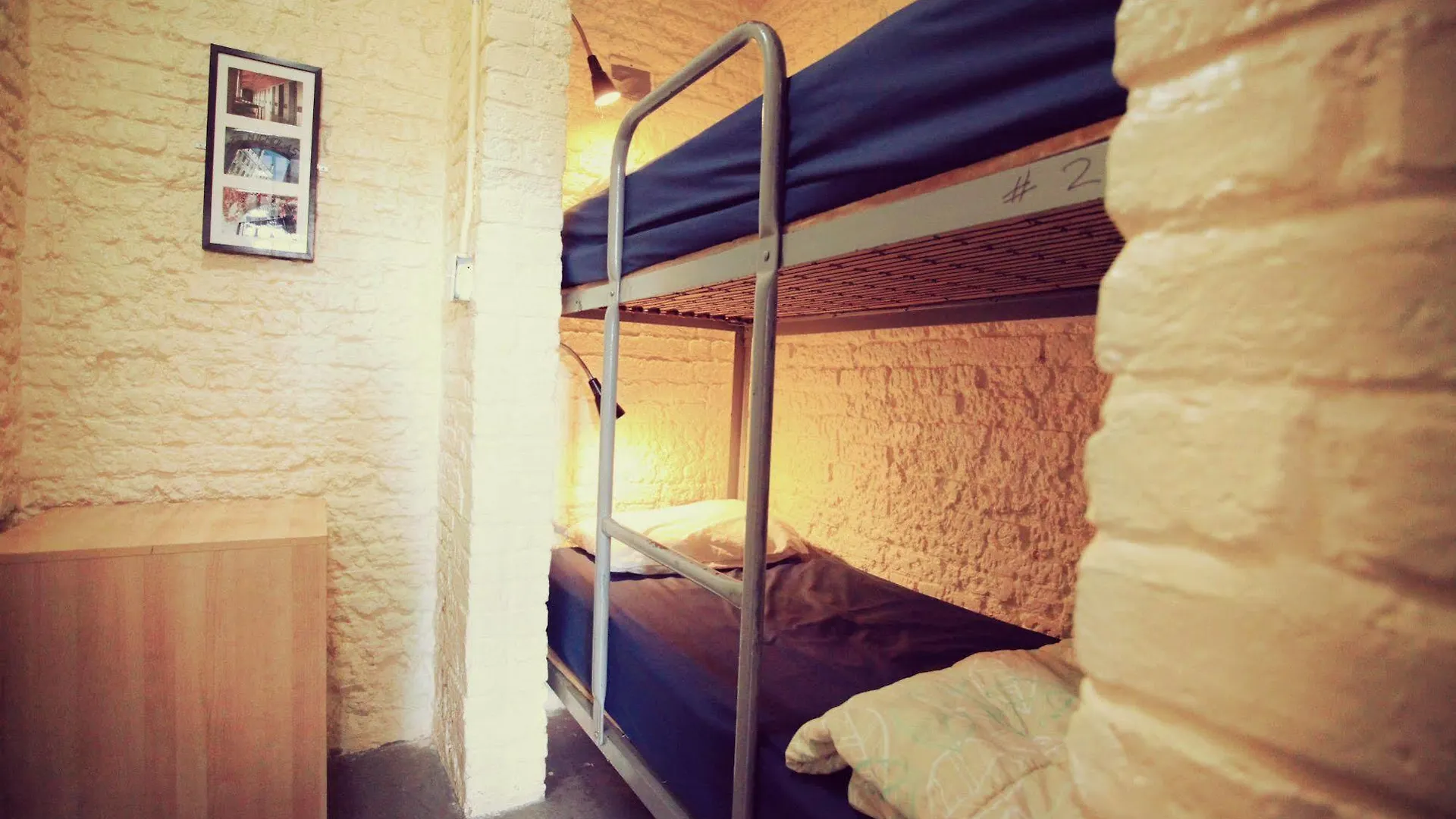 Saintlo Ottawa Jail Hostel Canada